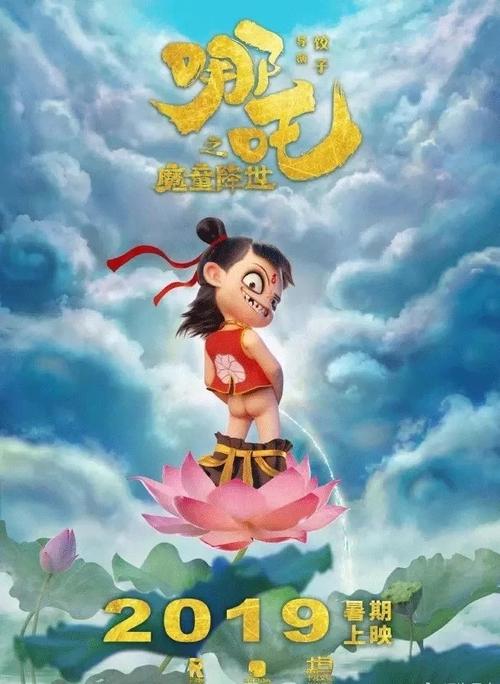 温州职业技术学院学位证样本